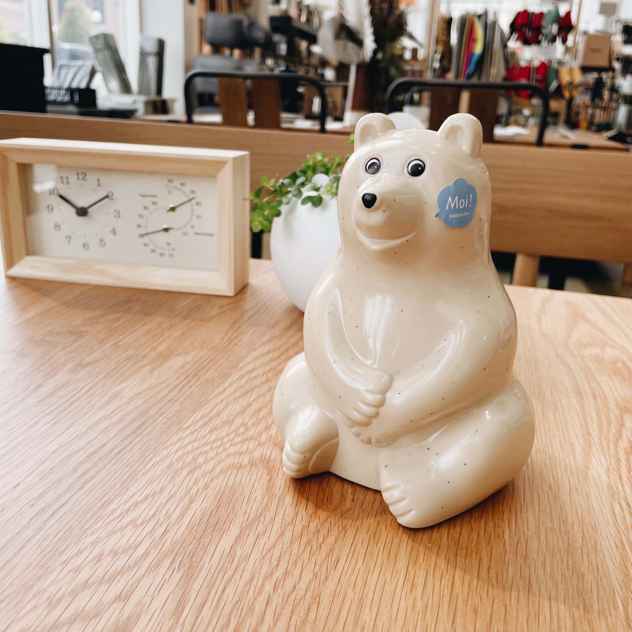 白くま貯金箱 ｜ PLAZA ALEX｜プラザアレックス